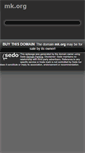 Mobile Screenshot of mk.org