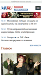 Mobile Screenshot of mk.ru