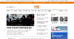 Desktop Screenshot of channel.mk.co.kr