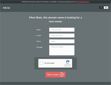 Tablet Screenshot of mk.kz