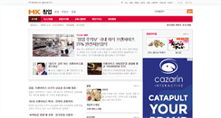 Desktop Screenshot of changup.mk.co.kr