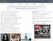 Tablet Screenshot of estate.mk.co.kr