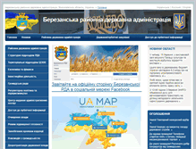 Tablet Screenshot of berezanka.mk.gov.ua