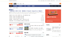 Desktop Screenshot of money.mk.co.kr